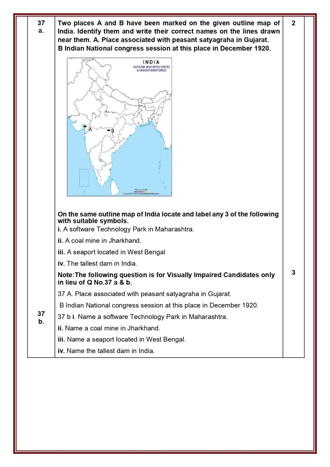 From MCQs To Map Skills Class 10 Social Science Sample Paper 2023 24