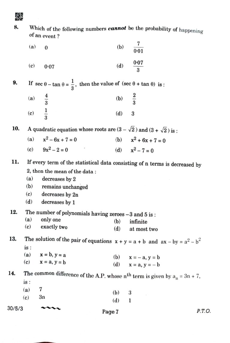 CBSE Class 10 Maths Board Exam [21/03/2023]: Answer Key Out Now! - CBSE ...