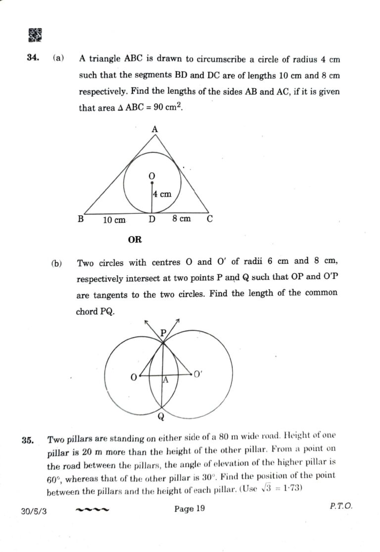 Cbse Class Maths Board Exam Answer Key Out Now Cbse