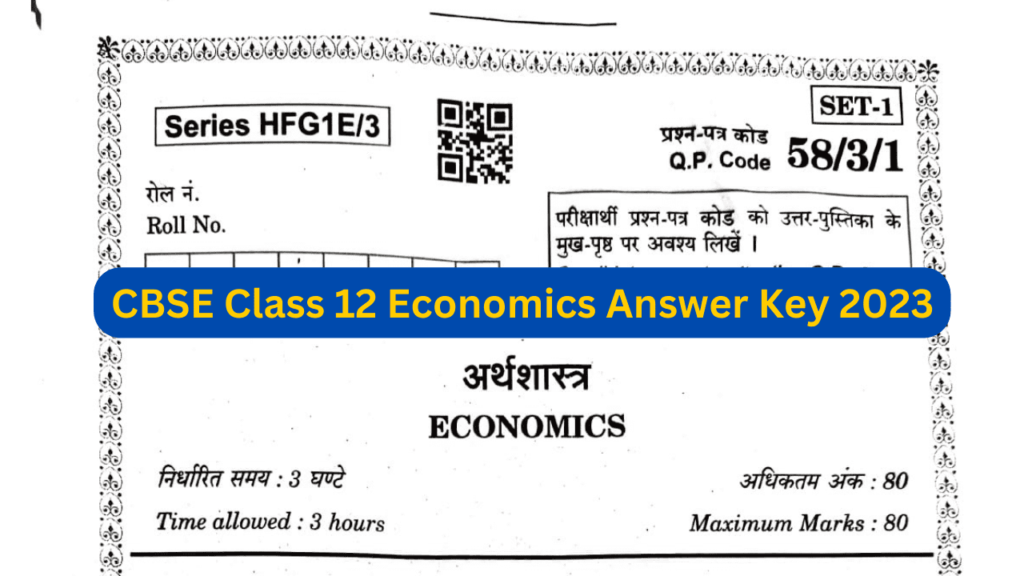 economics assignment class 12 answer key