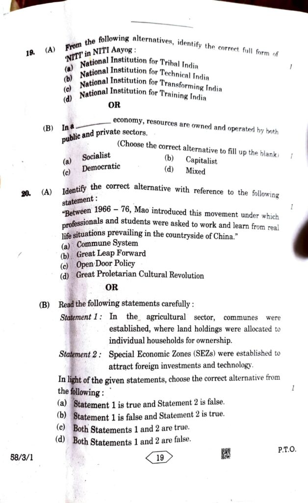 economics grade 12 assignment memorandum 2023 term 1