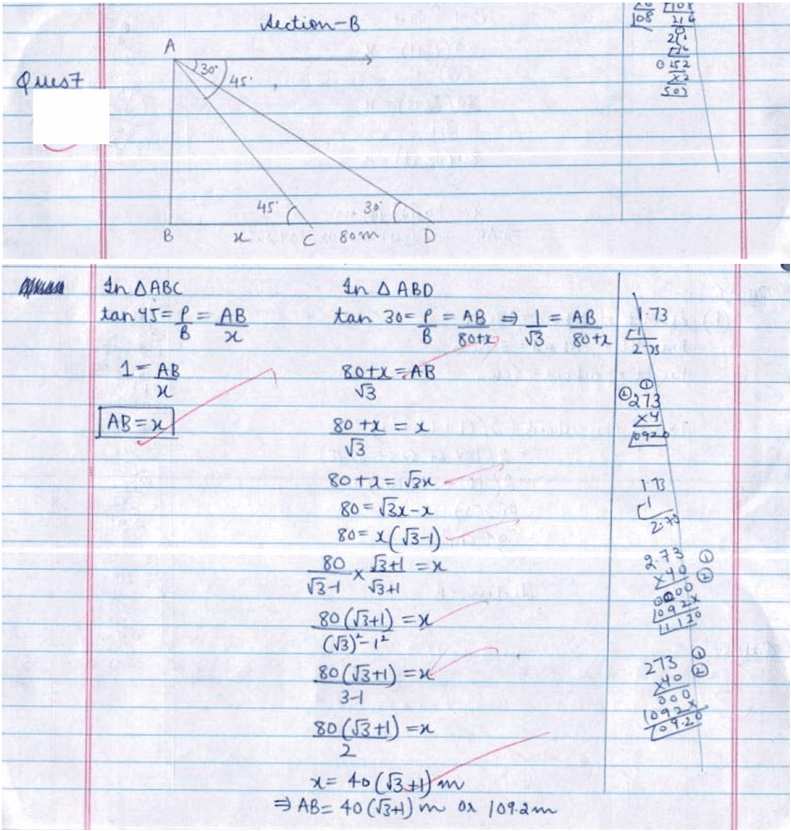 cbse class 10 maths toppers answer sheet7an