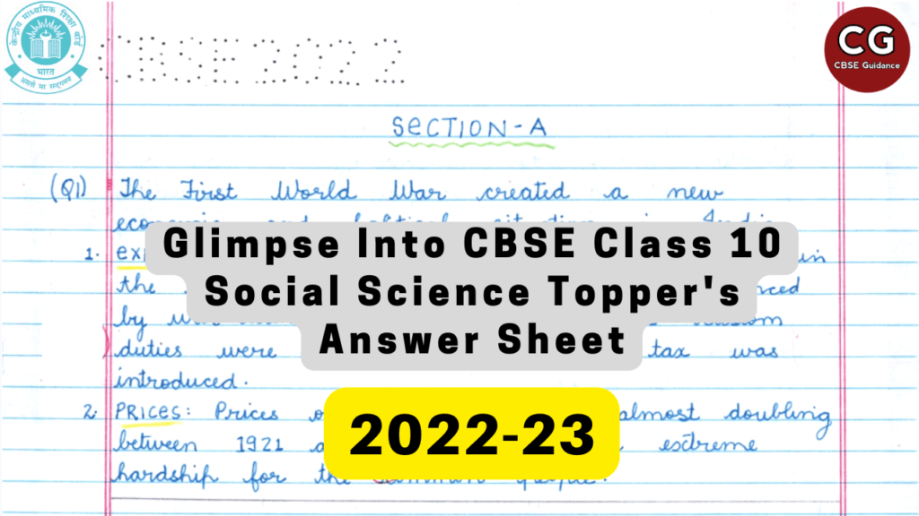A Glimpse Into CBSE Class 10 Social Science Topper's Answer Sheet