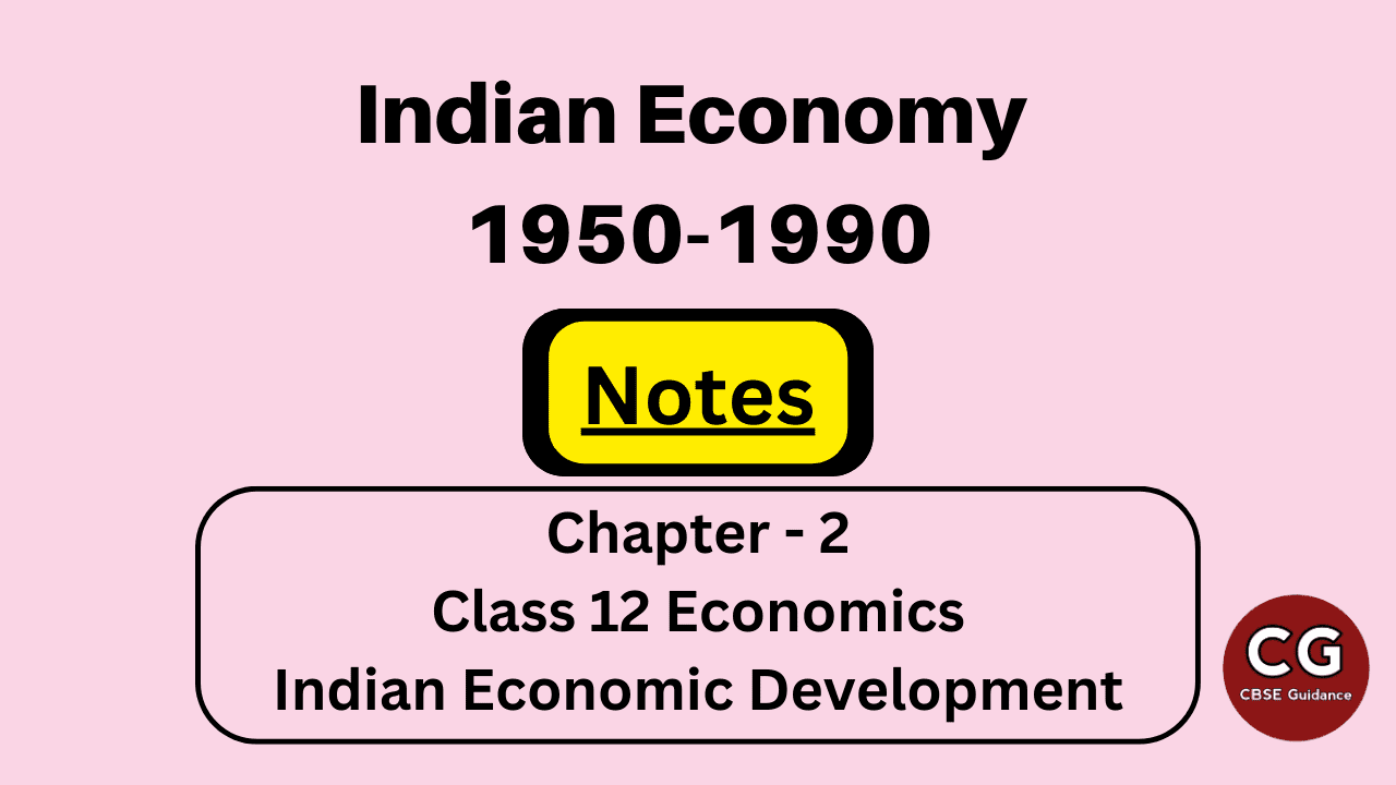 research paper about indian economy