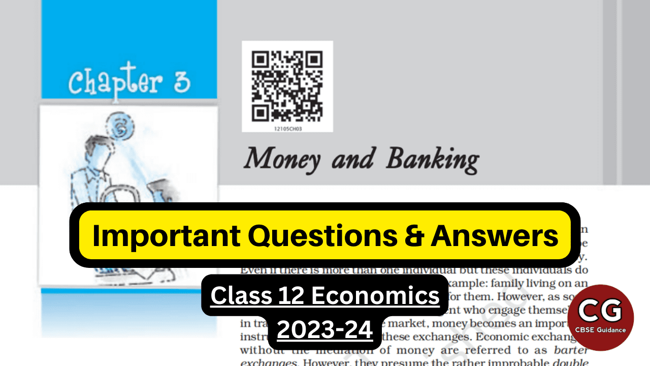 money and banking essay grade 11