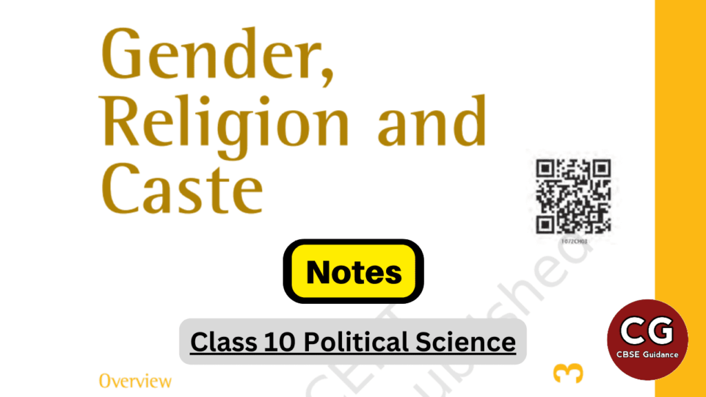 gender religion and caste class 10 notes