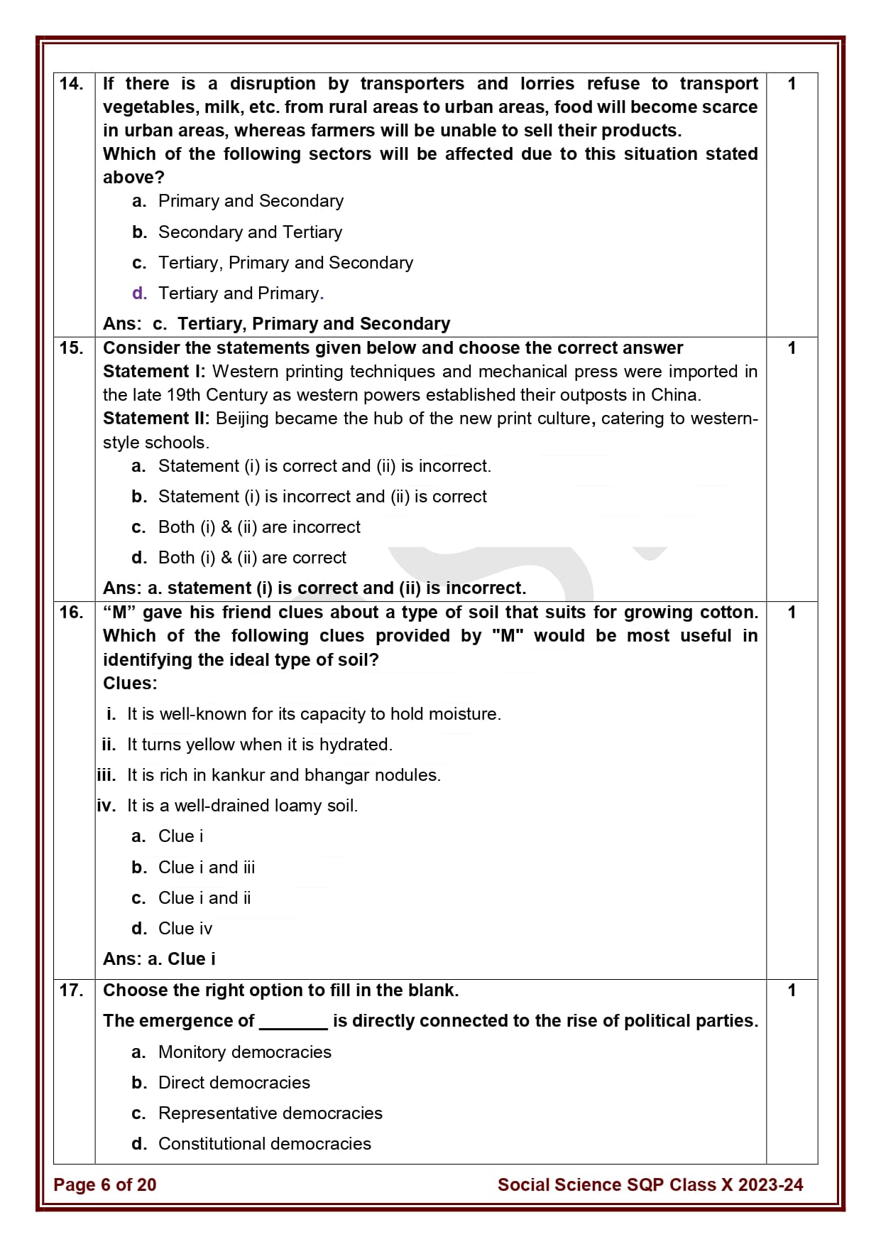 social science class 10 sample paper 2023 24 state syllabus