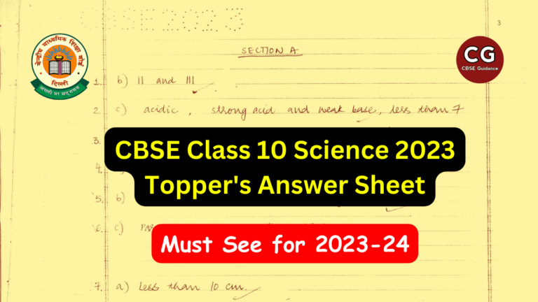 Learn Like a Topper: Analyze the 2023 Class 10 Science Topper's Answer ...