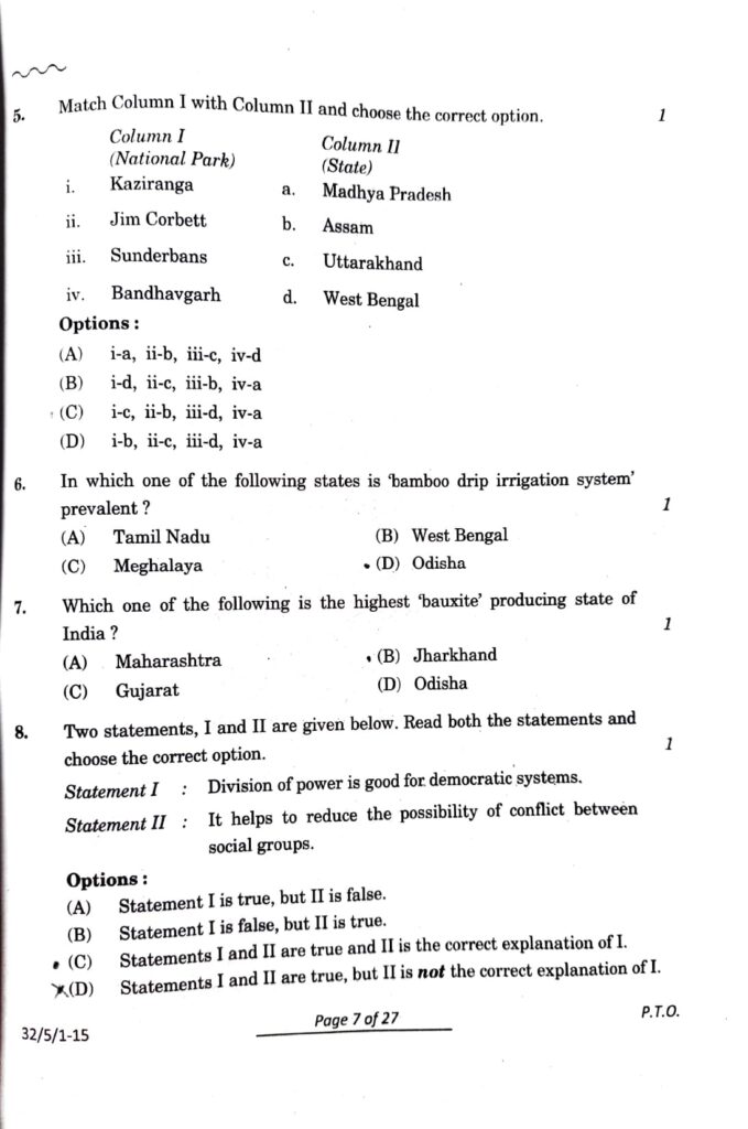 CBSE Class 10 sst Exam 2024 Question Paper and Solutions