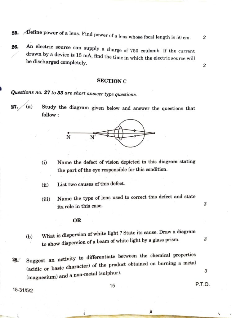 CBSE Class 10 Science Exam 2024 Question Paper and Solutions answer key