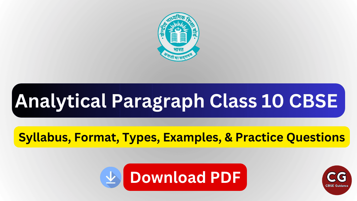 analytical paragraph writing class 10 english cbse