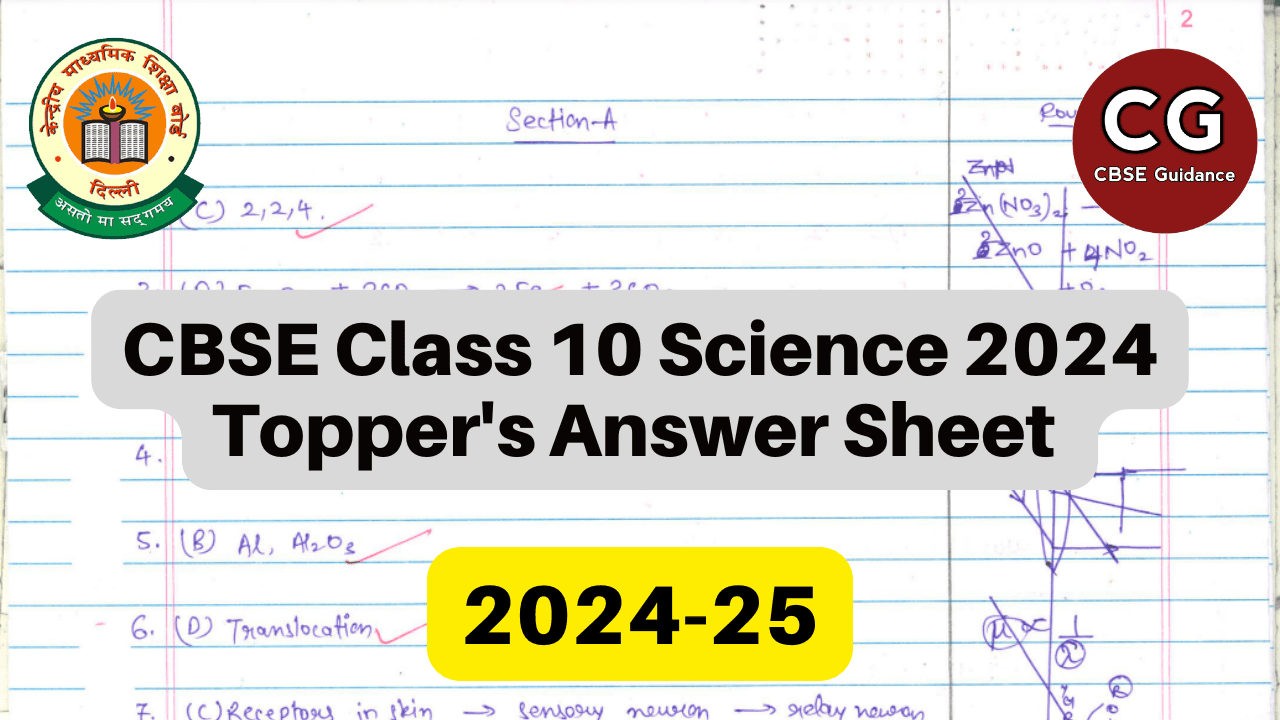 class 10 science 2024 toppers answer sheet