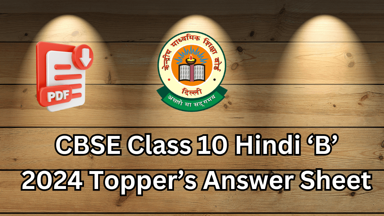 class 10 hindi b toppers answer sheet model answer cbse